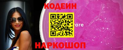 дмт Апрелевка