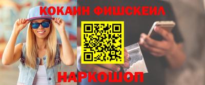 дмт Апрелевка