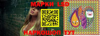 дистиллят марихуана Апшеронск