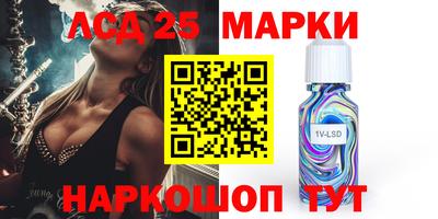 кокаин VHQ Аргун