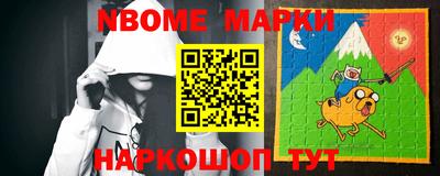 дмт Апрелевка