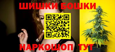 дистиллят марихуана Апшеронск