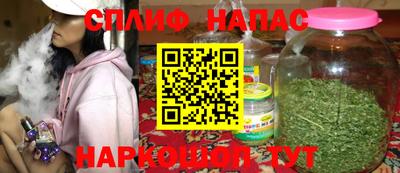 кокаин VHQ Аргун