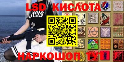 дмт Апрелевка