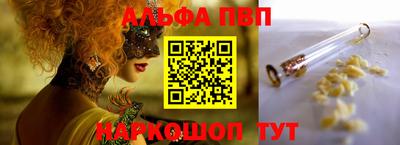 дмт Апрелевка