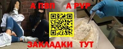 дмт Апрелевка