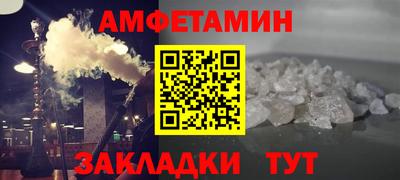 дистиллят марихуана Апшеронск