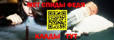 дистиллят марихуана Апшеронск