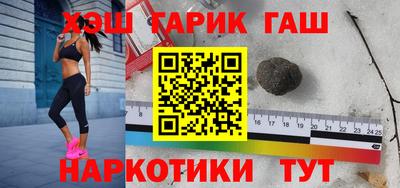 кокаин VHQ Аргун