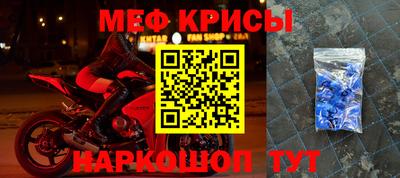 дистиллят марихуана Апшеронск