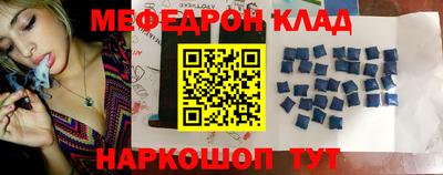 кокаин VHQ Аргун